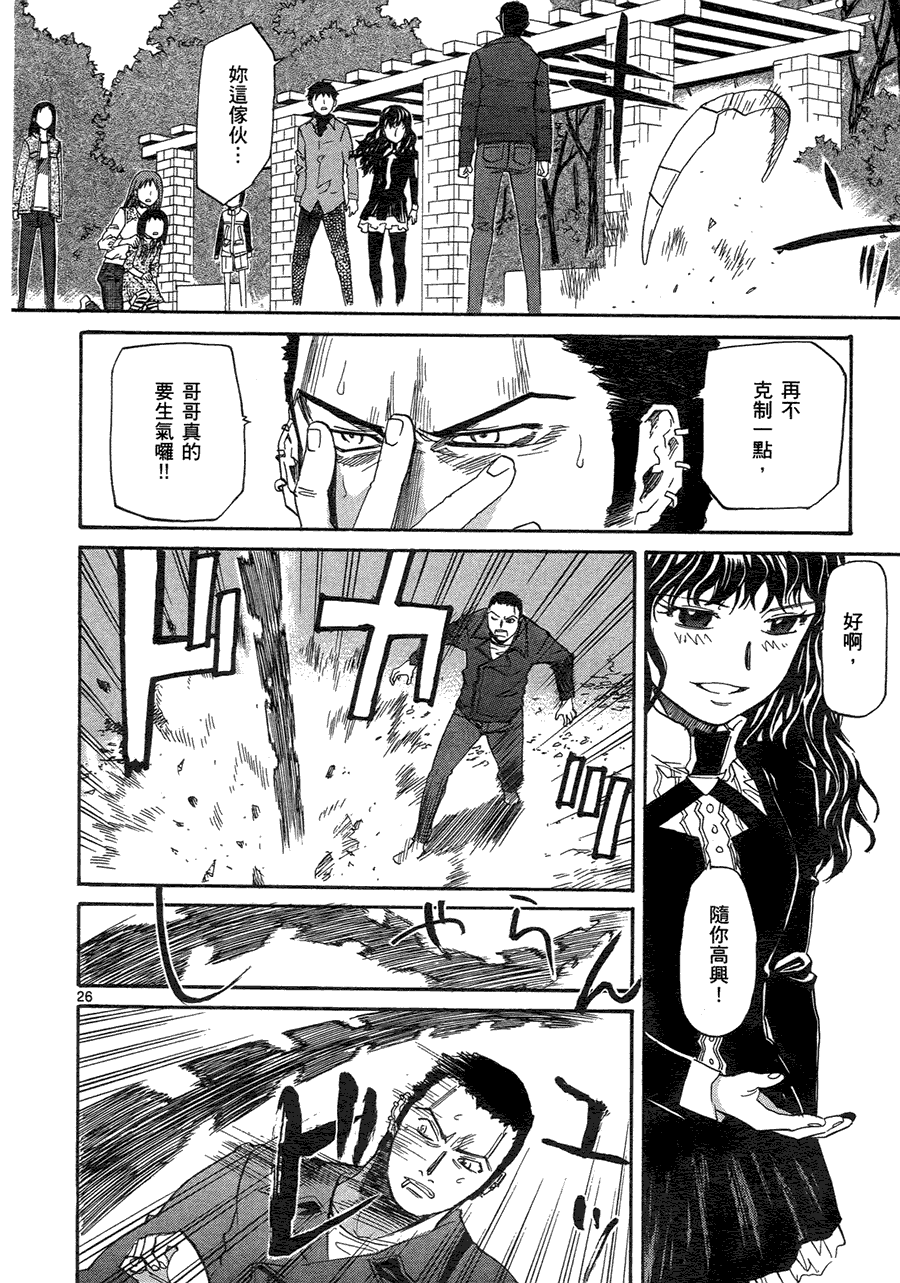 第136页