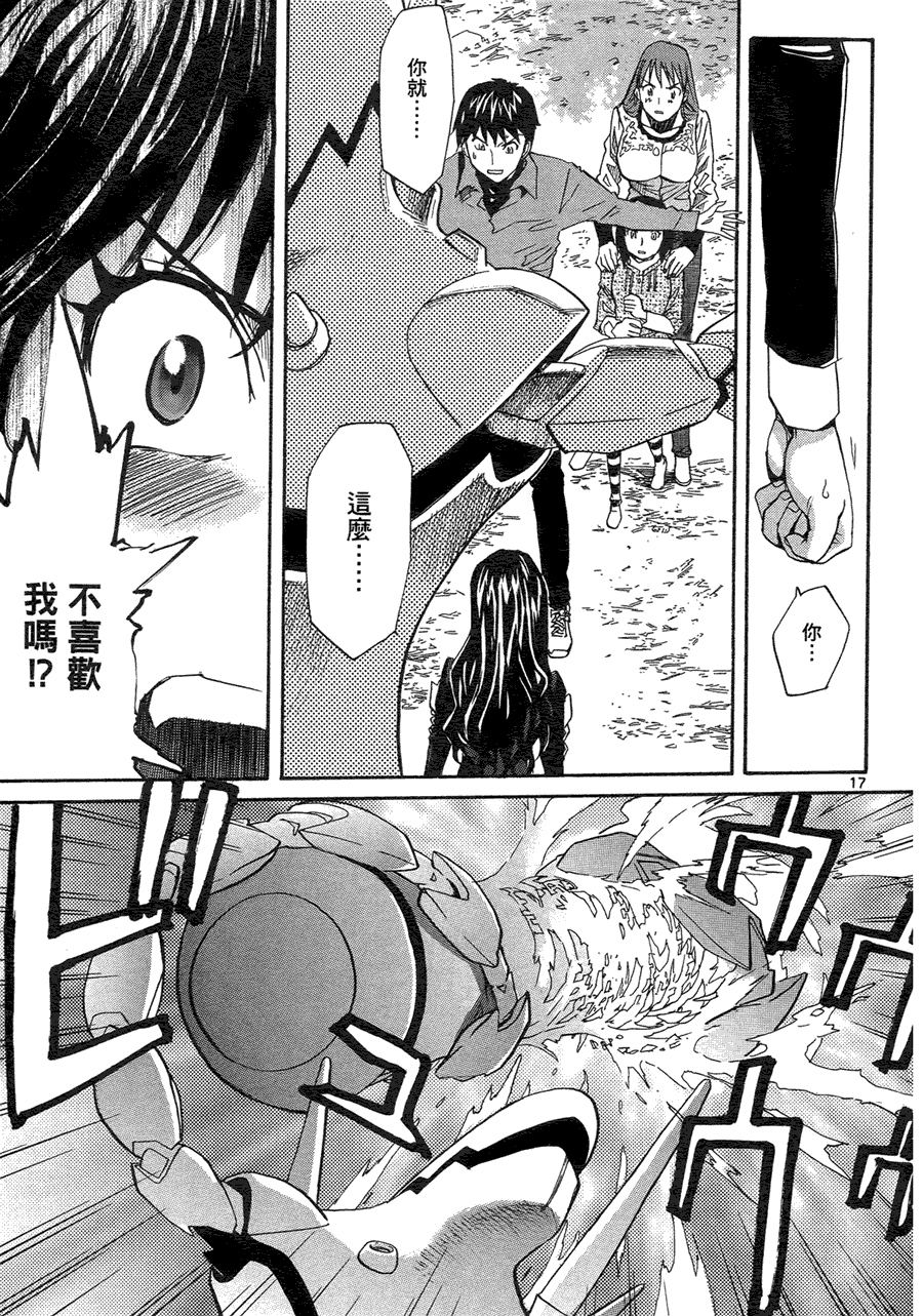第159页