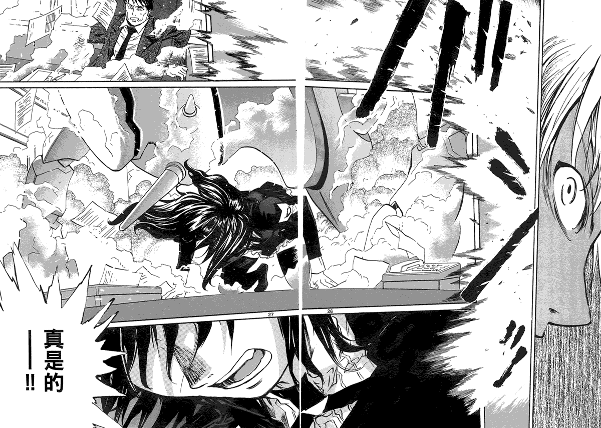 第168页