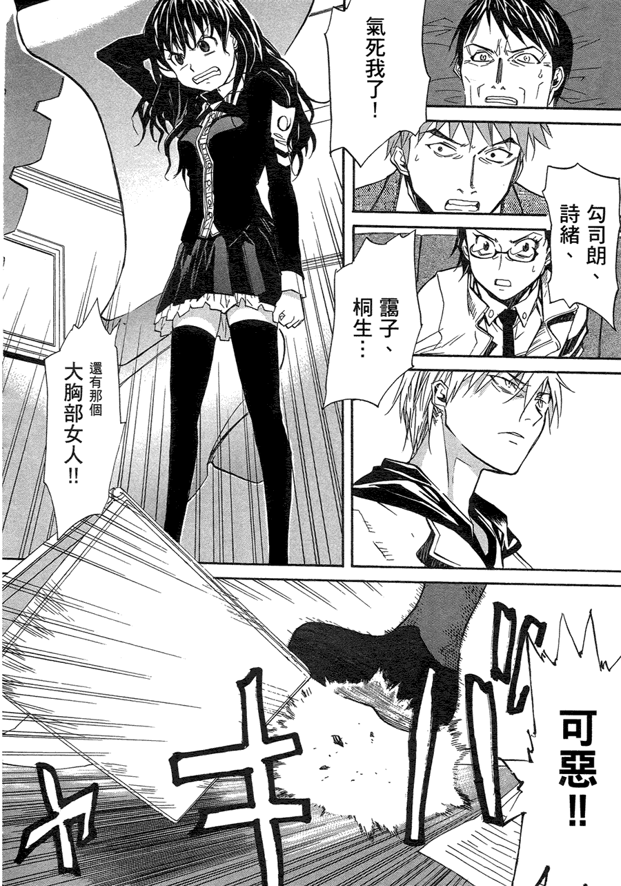 第169页