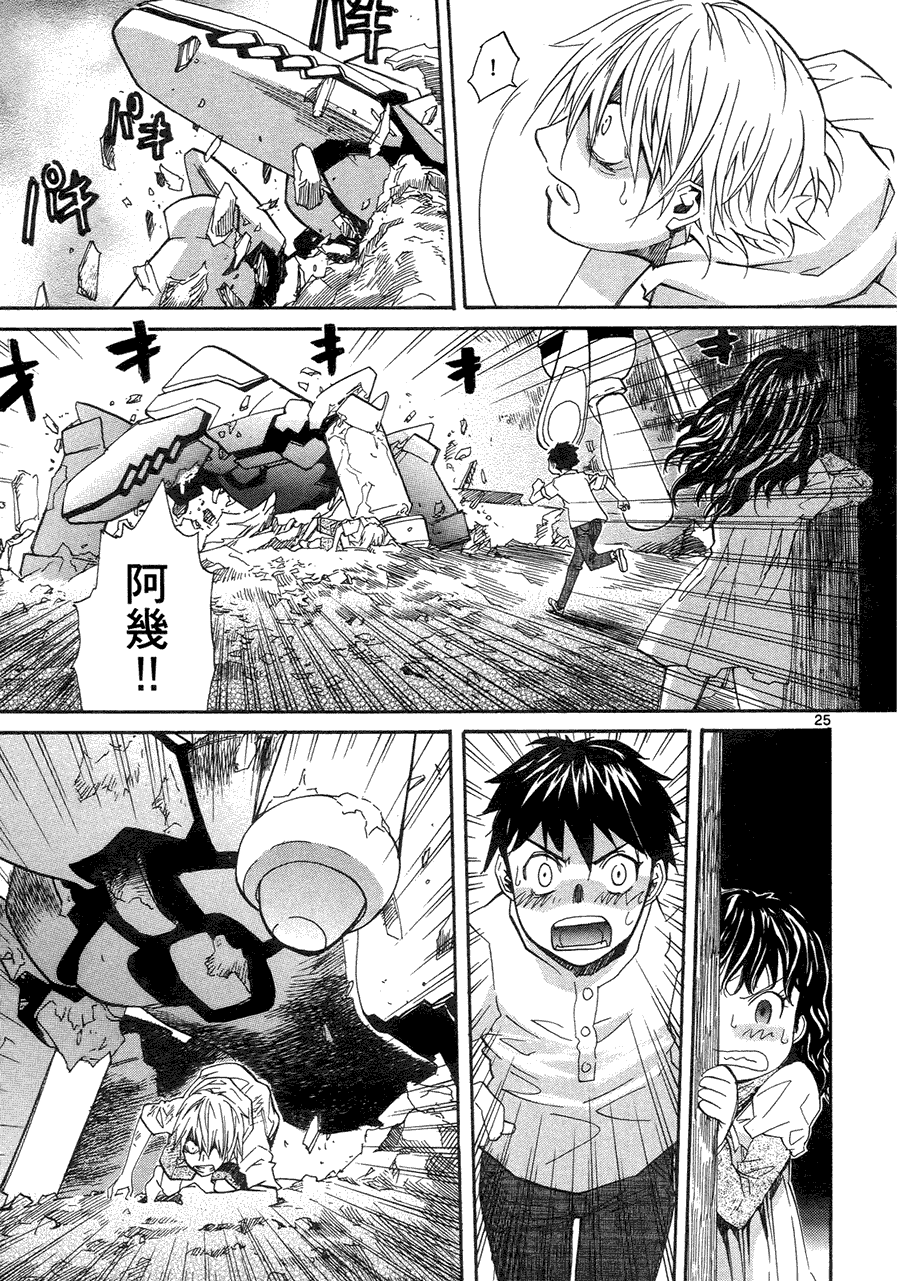 第30页