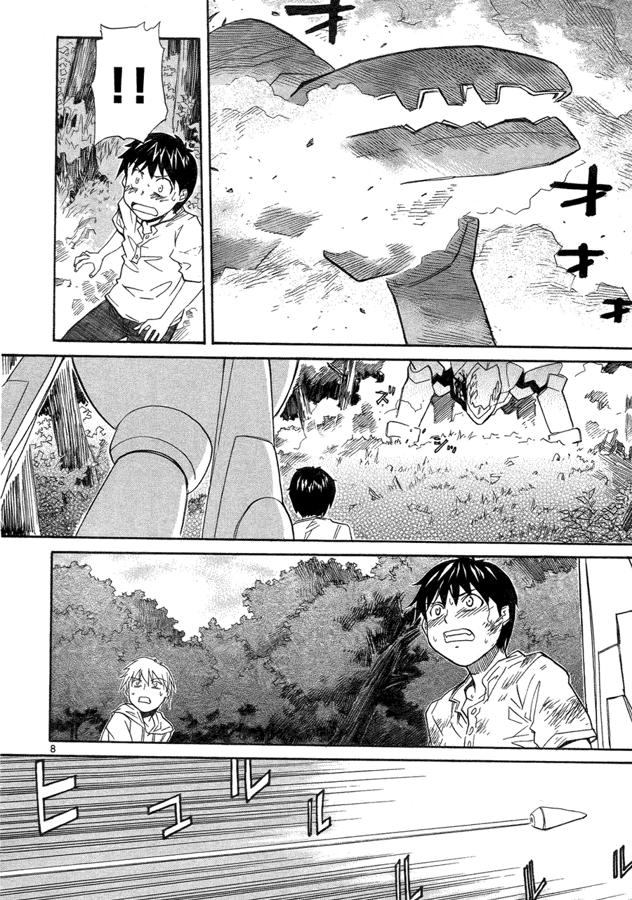 第43页