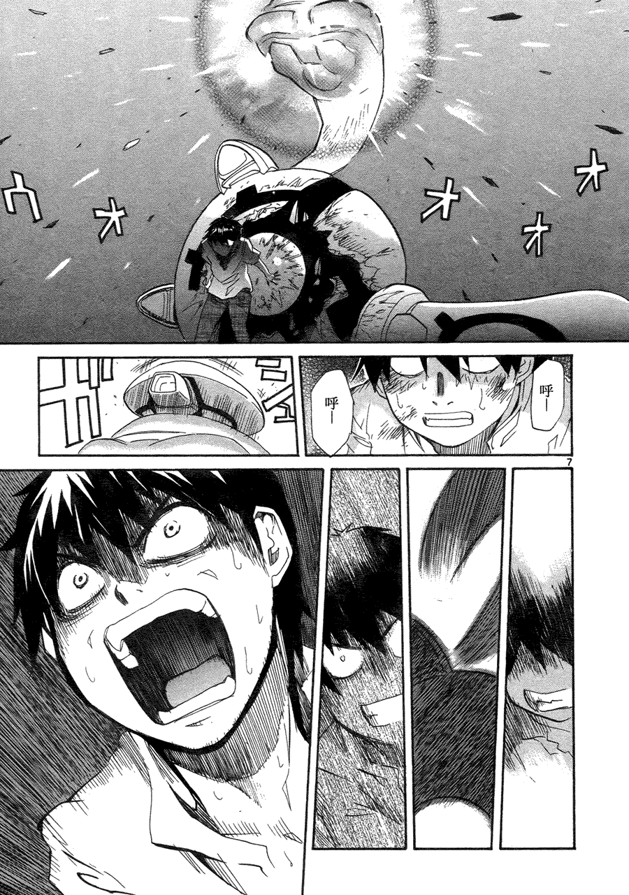 第79页