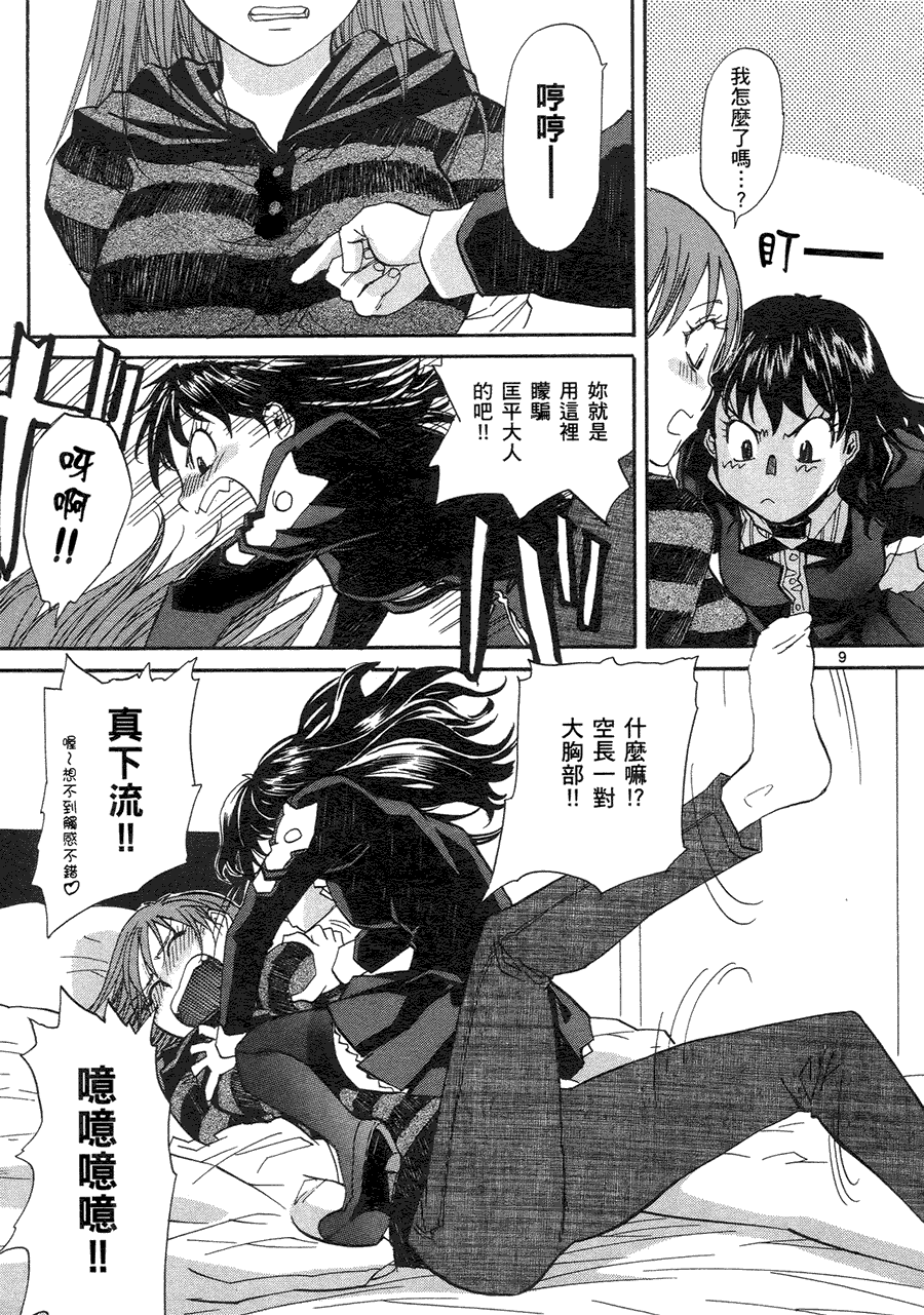 第115页