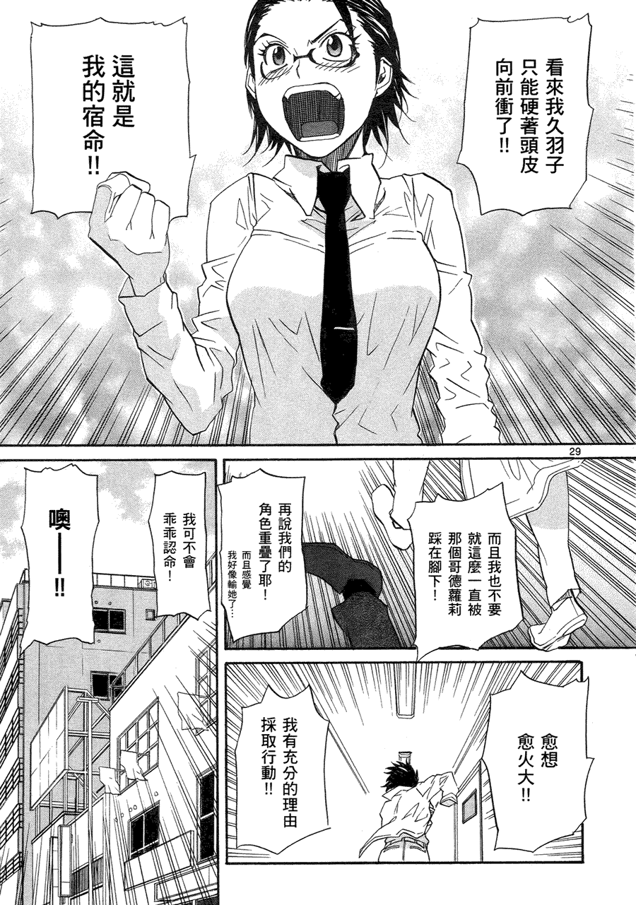 第135页