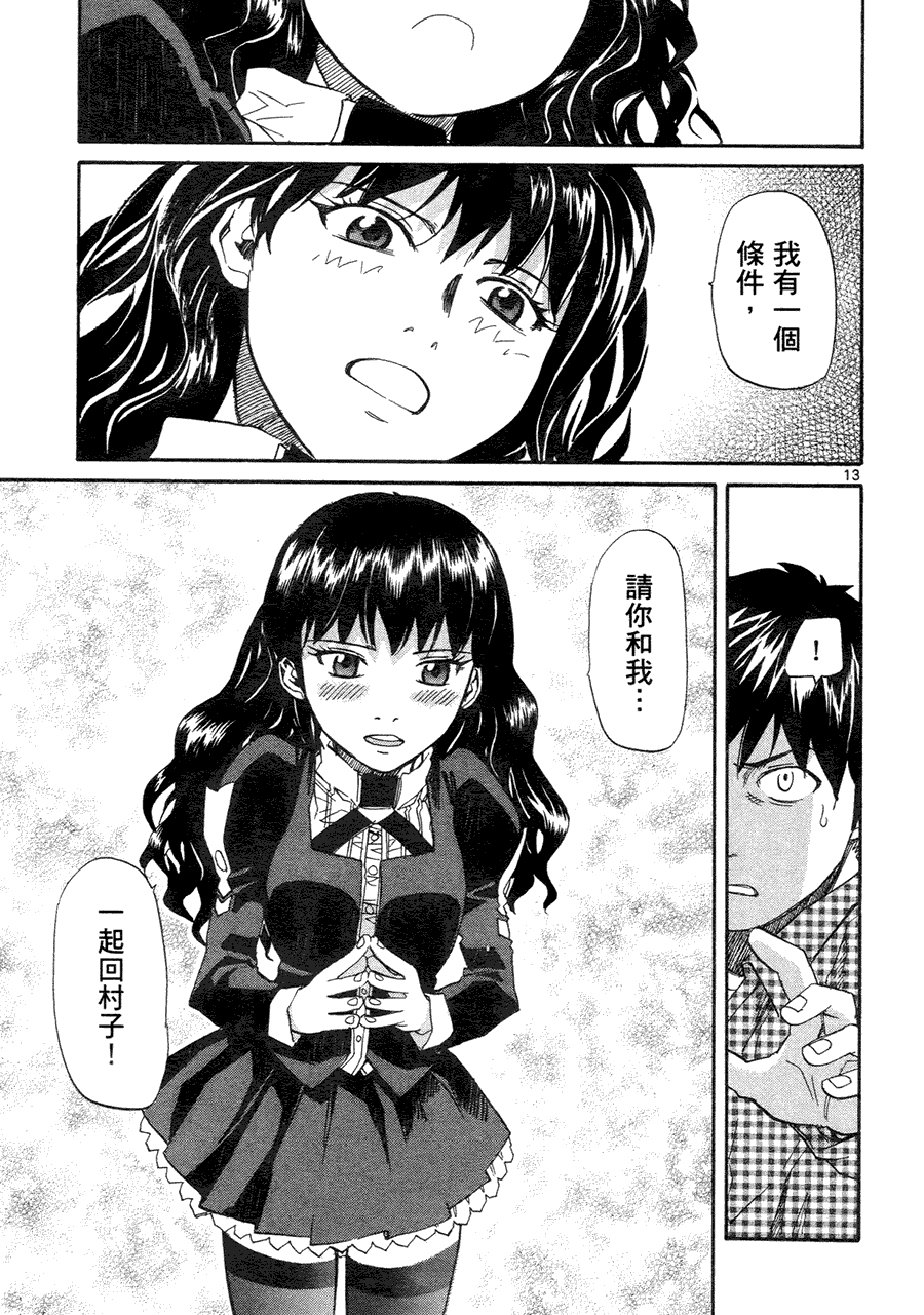 第152页