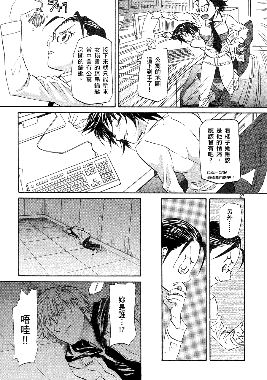 第166页