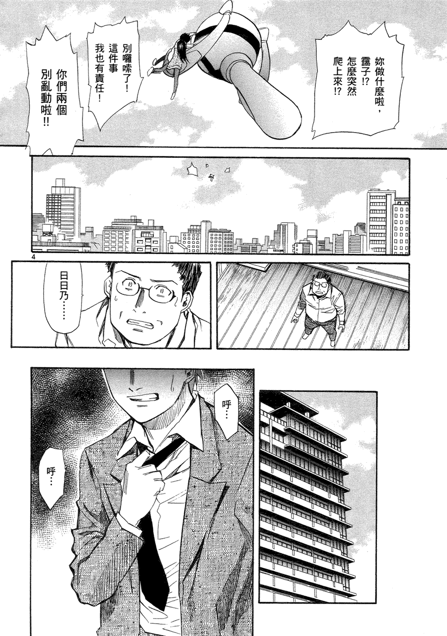 第177页