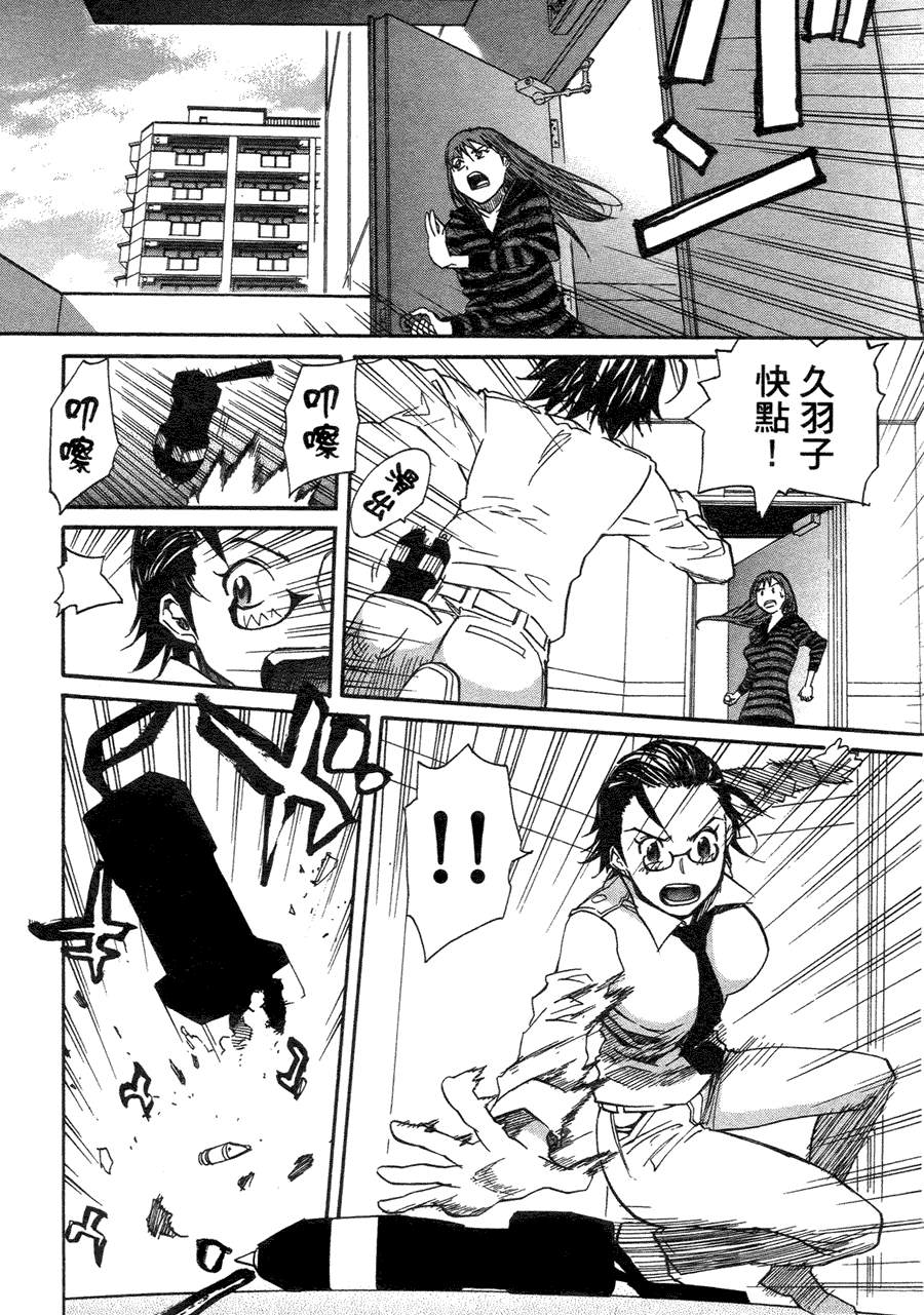 第198页