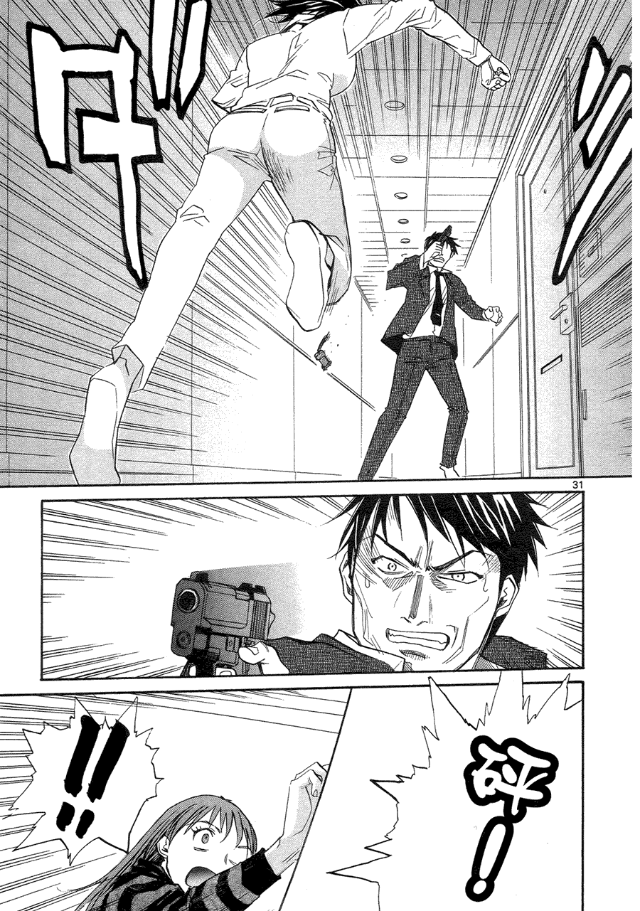 第204页
