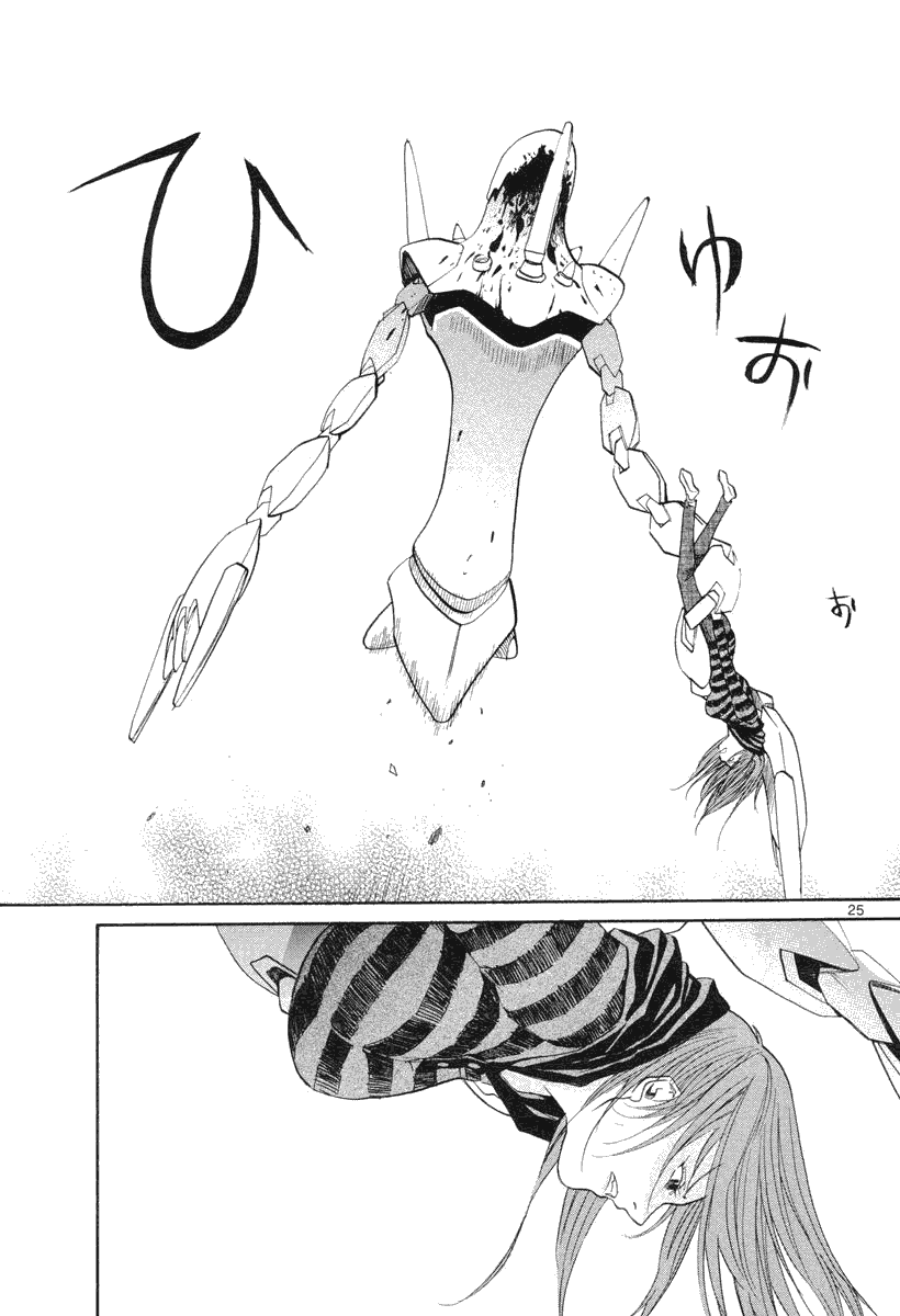 第25页