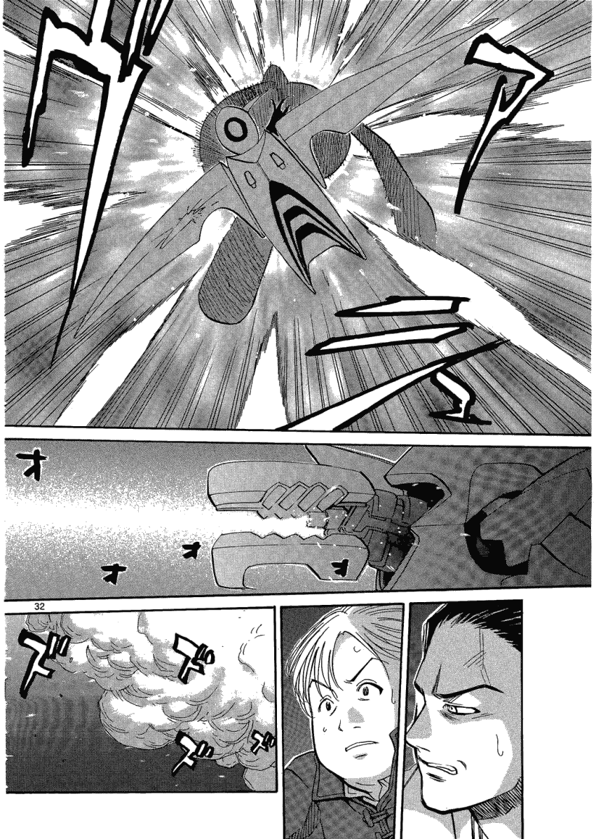 第32页