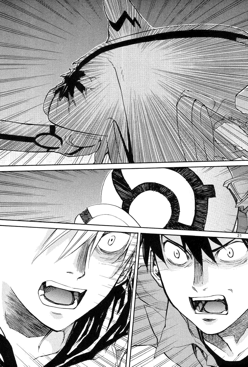 第21页