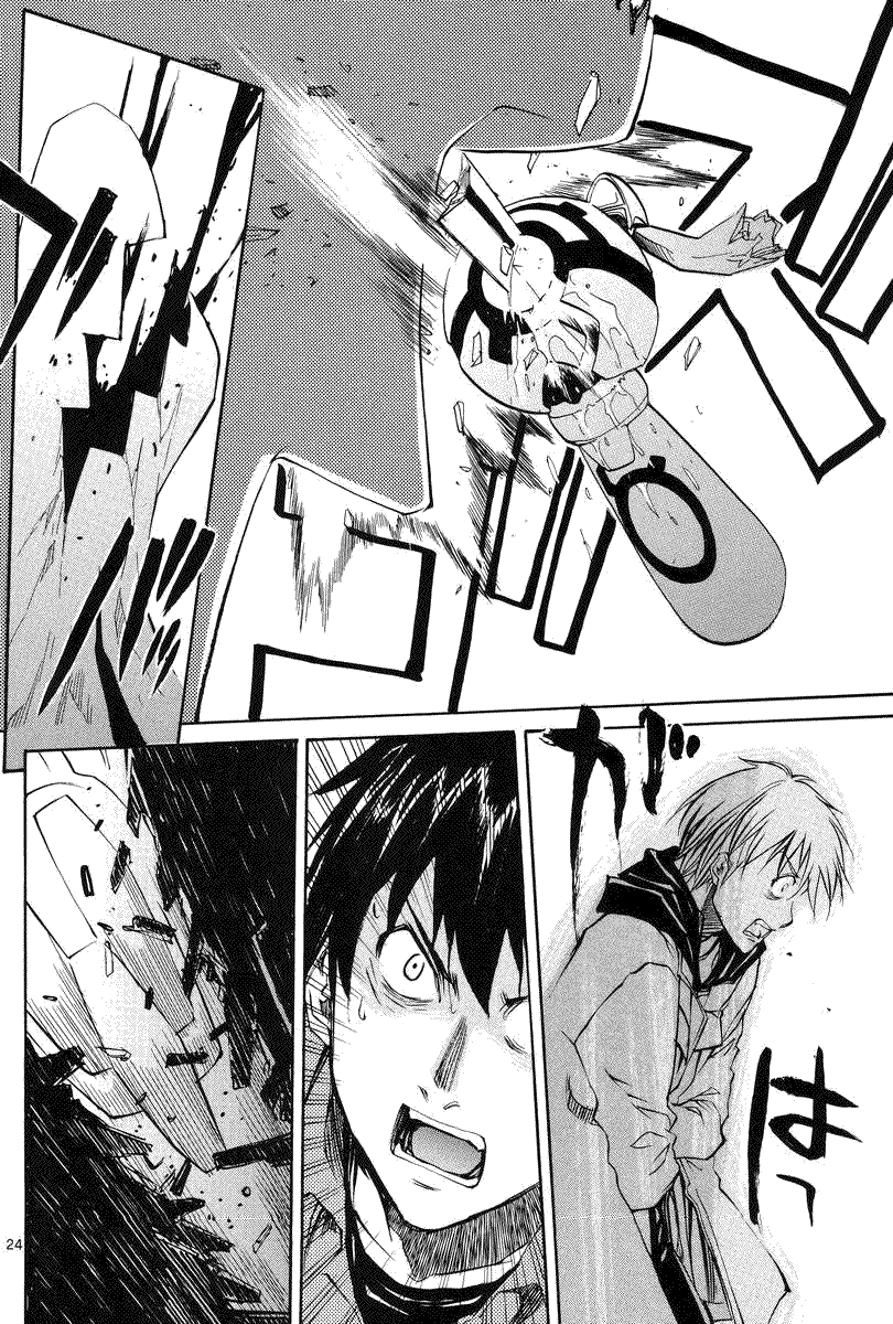 第23页