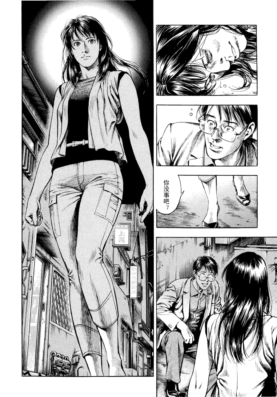 第122页