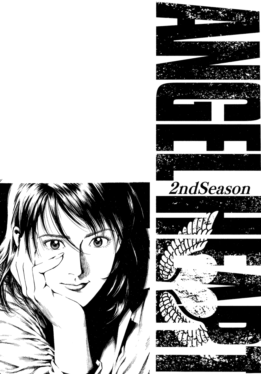 第124页