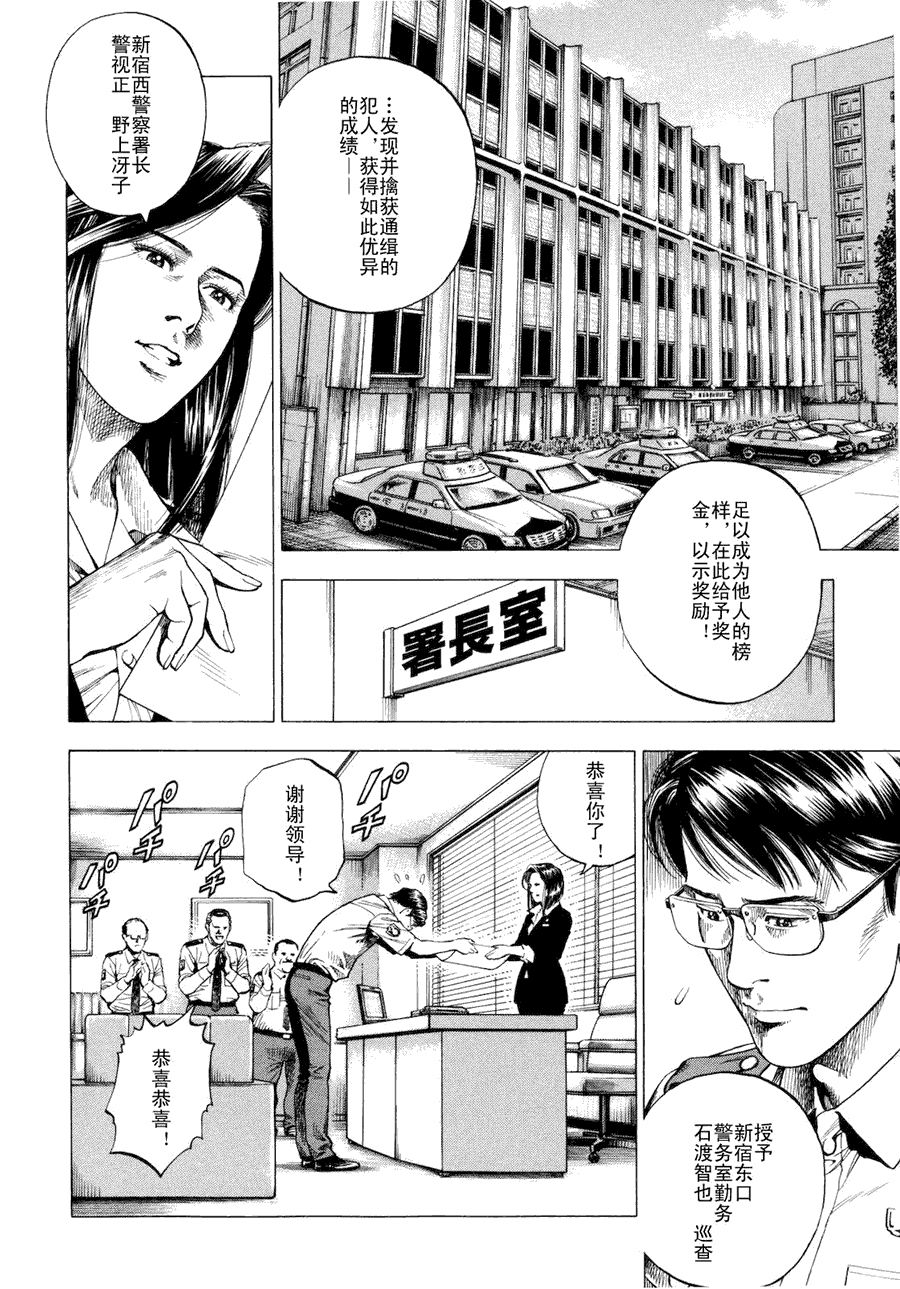 第126页