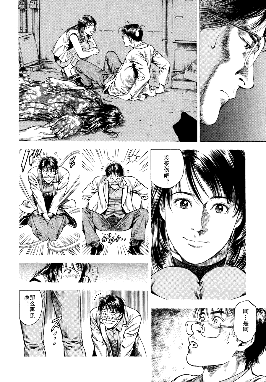 第130页