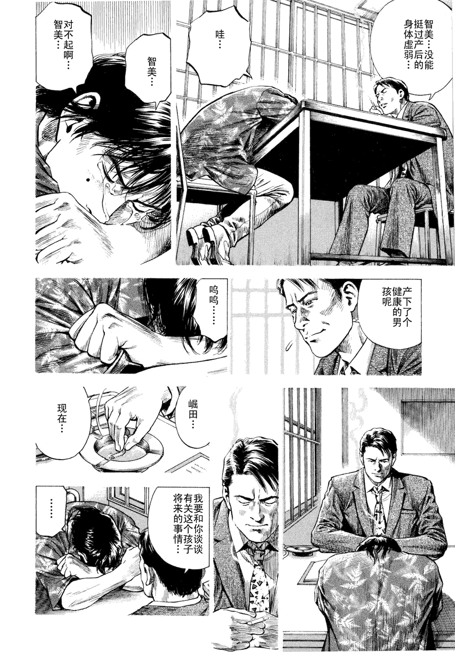 第152页