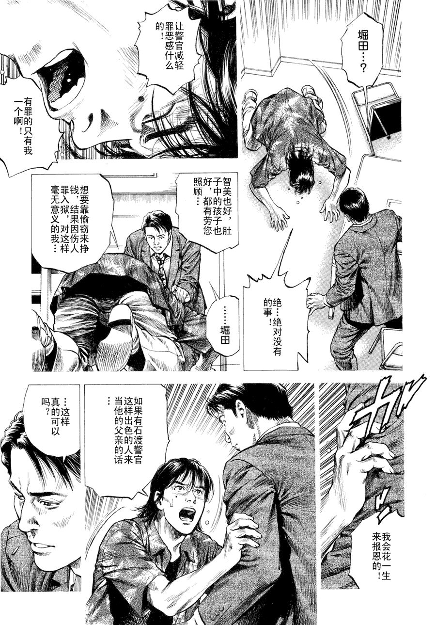 第155页