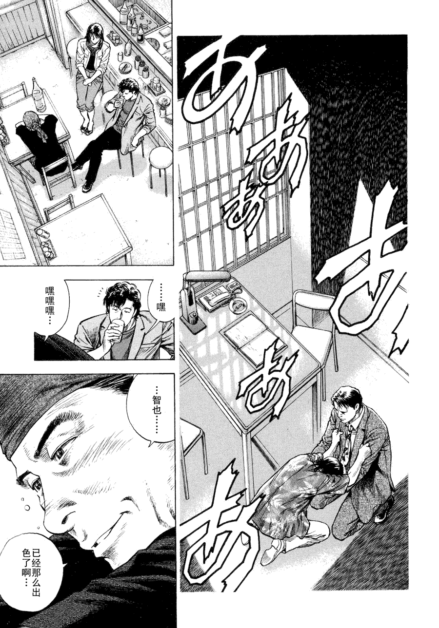 第157页