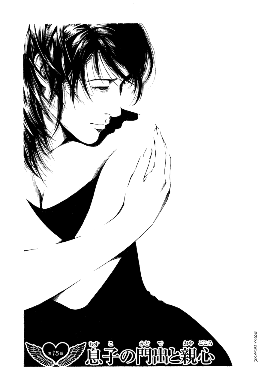 第163页