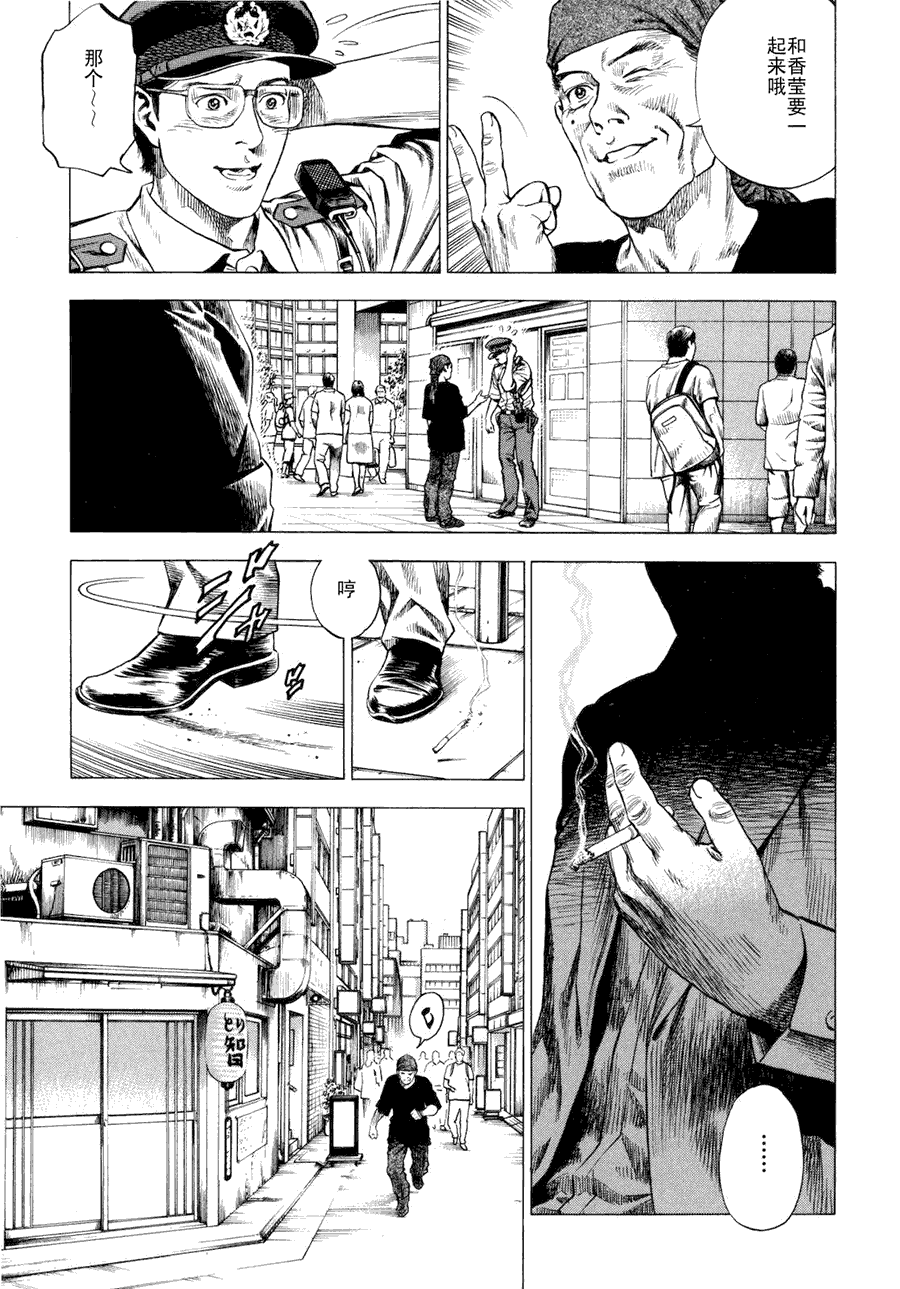 第175页