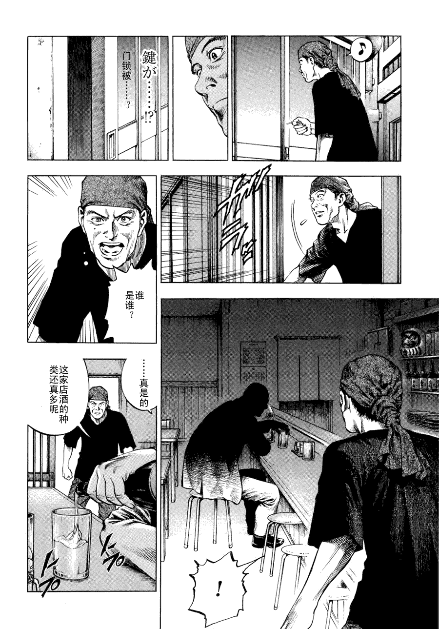 第176页