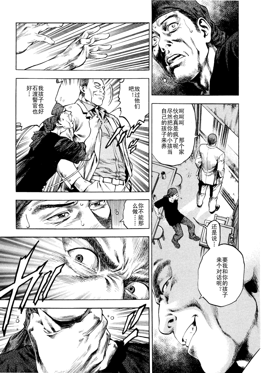 第183页