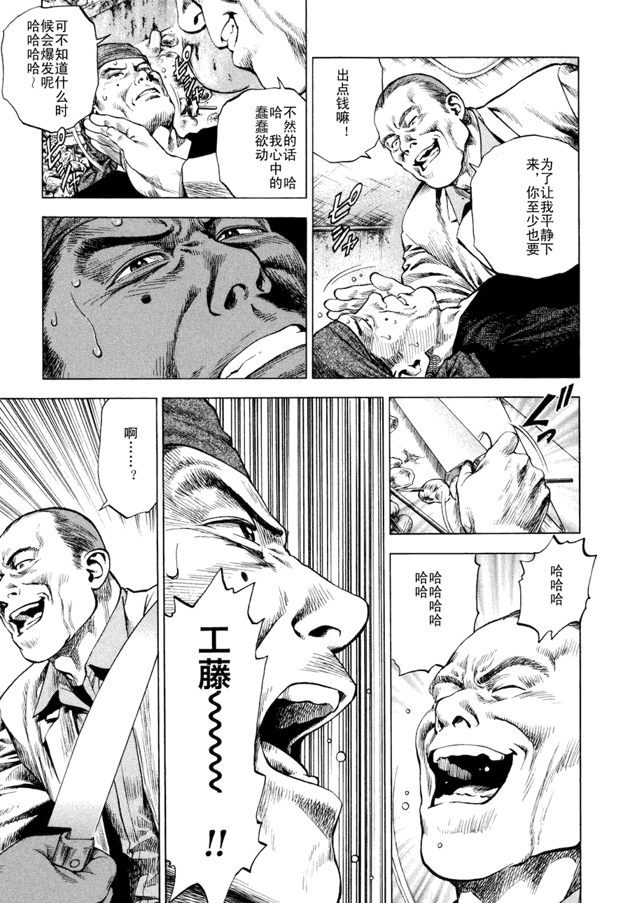 第185页