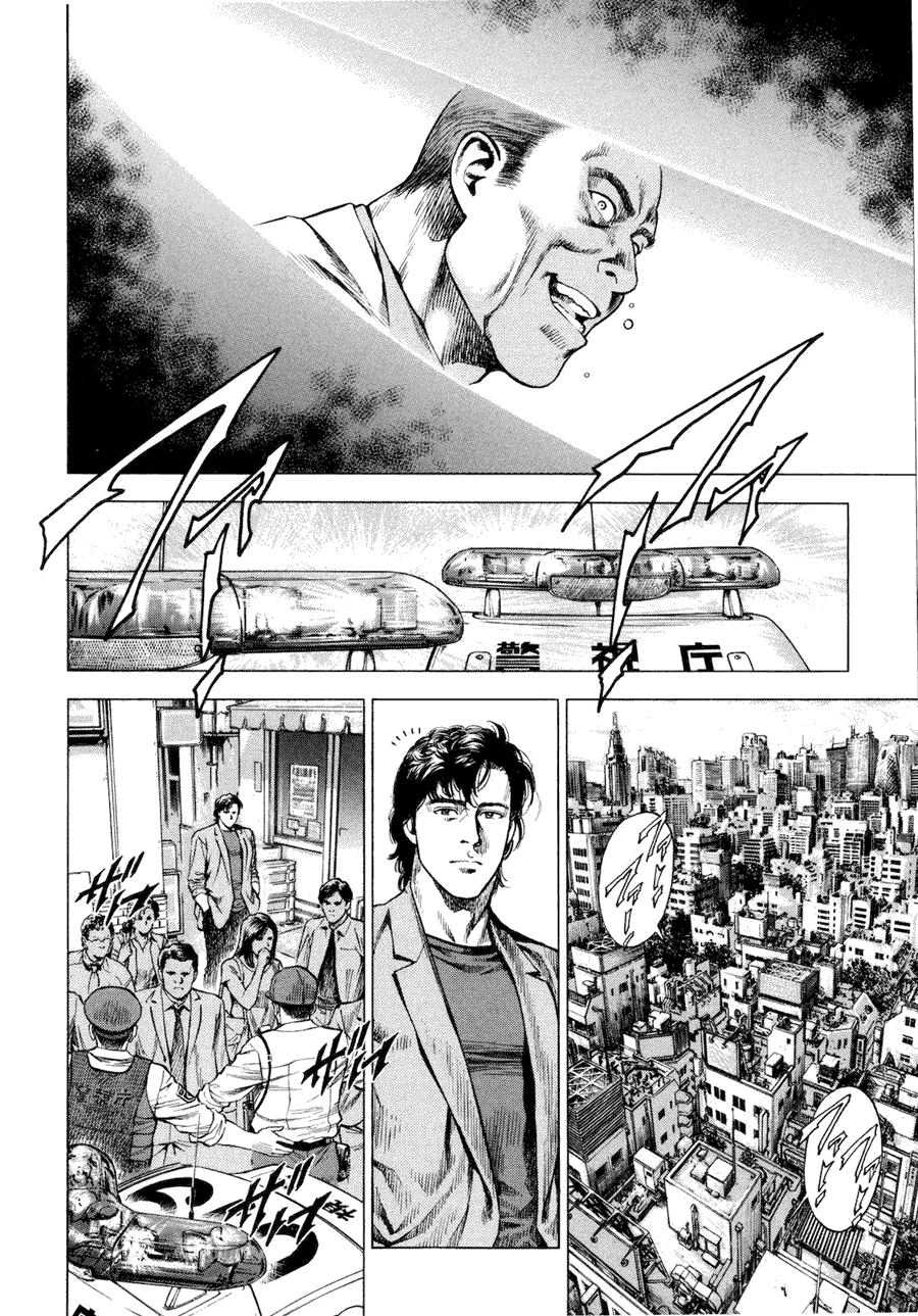 第186页
