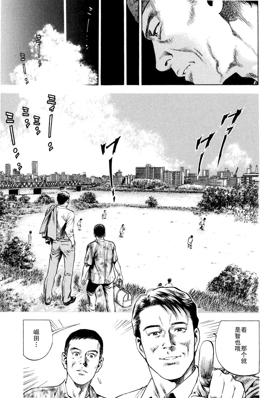 第189页