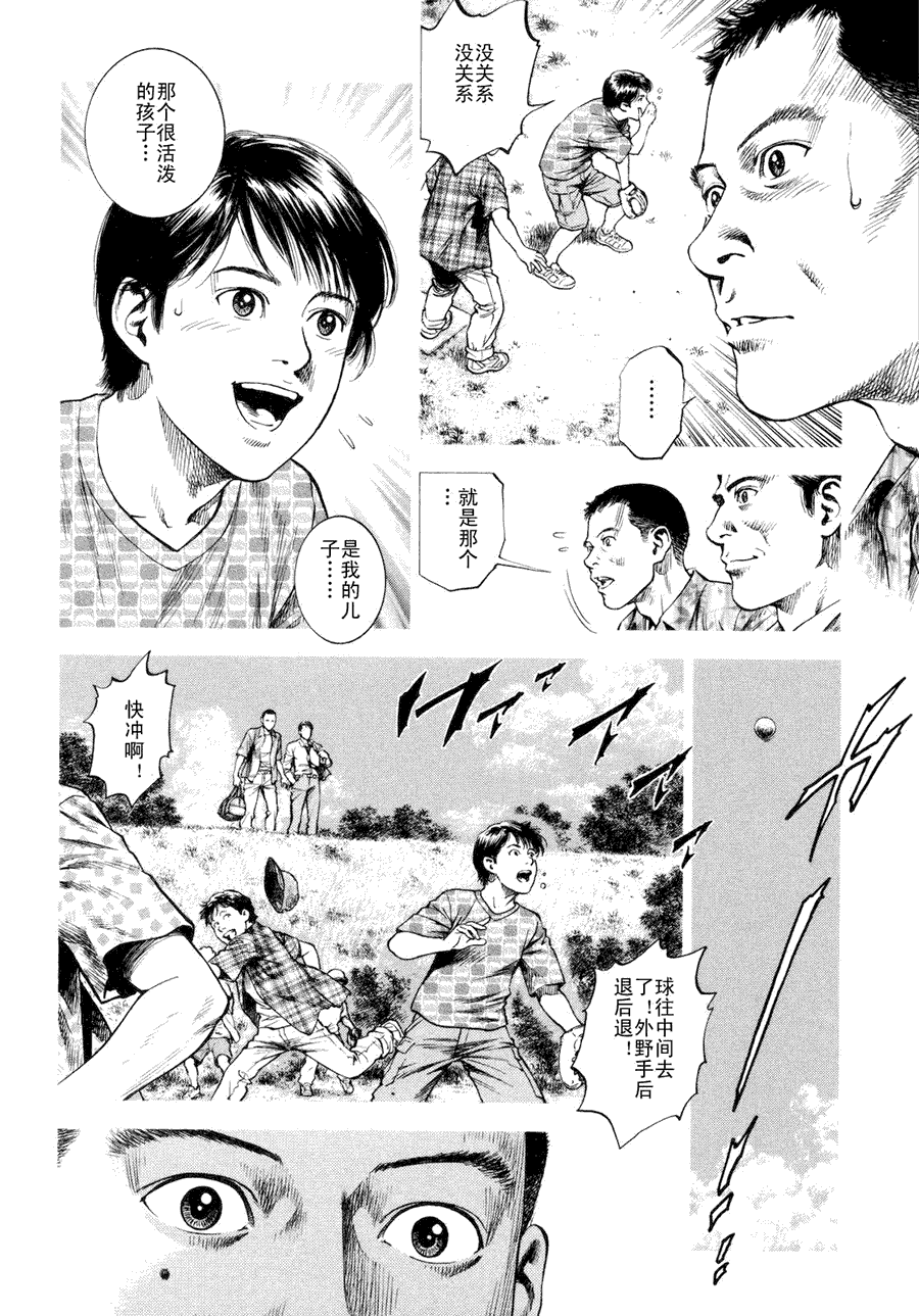 第190页