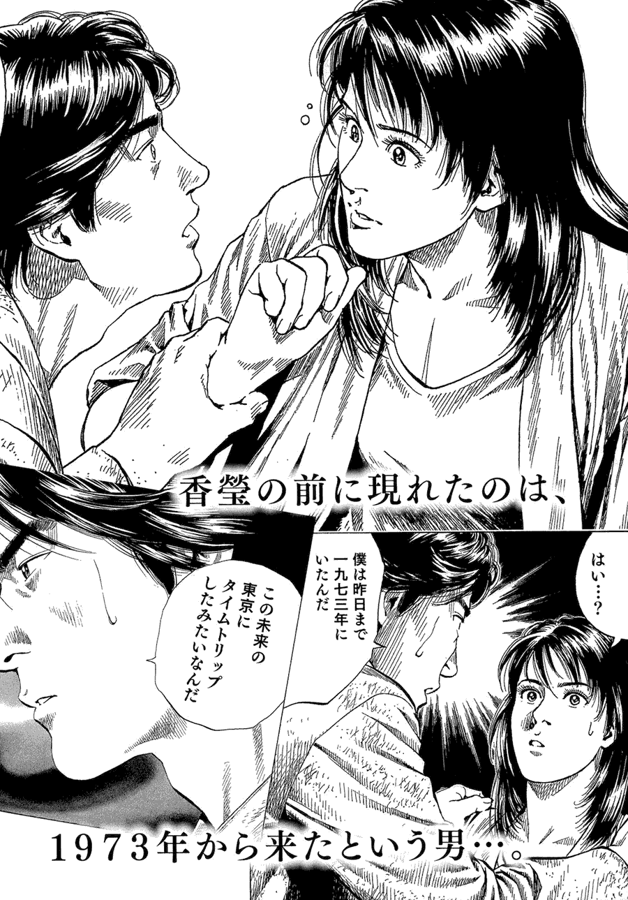 第200页