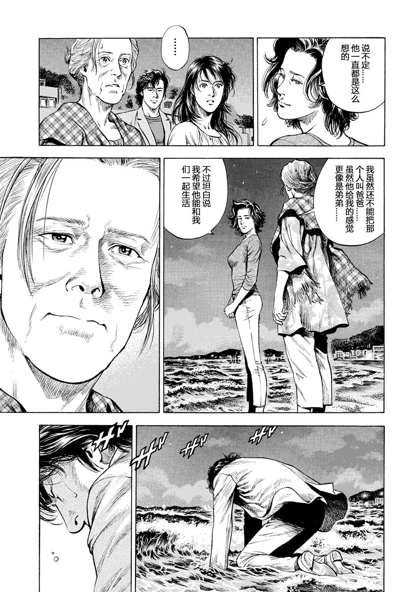 第57页