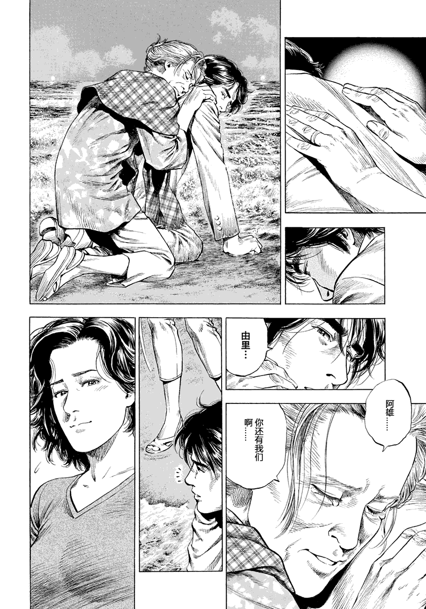 第58页