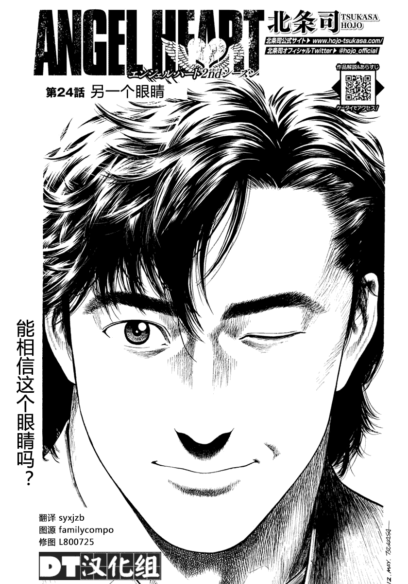 第124页