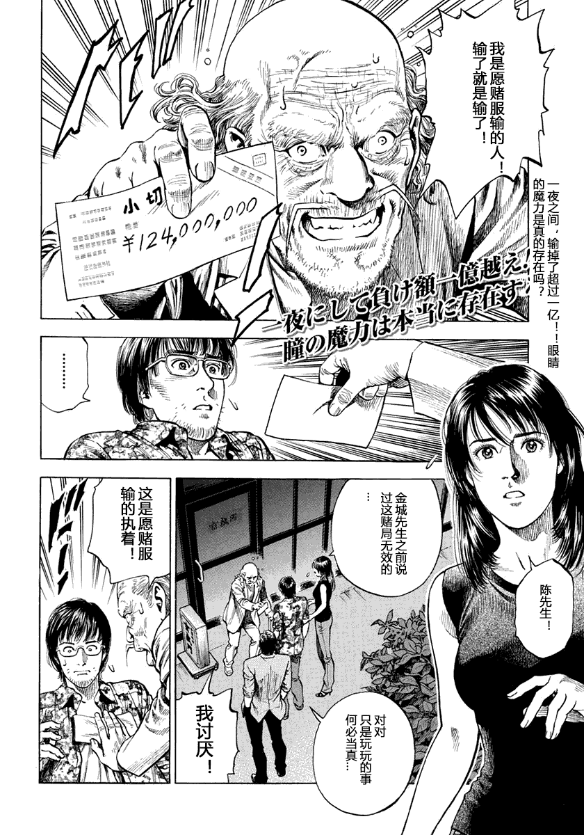 第125页