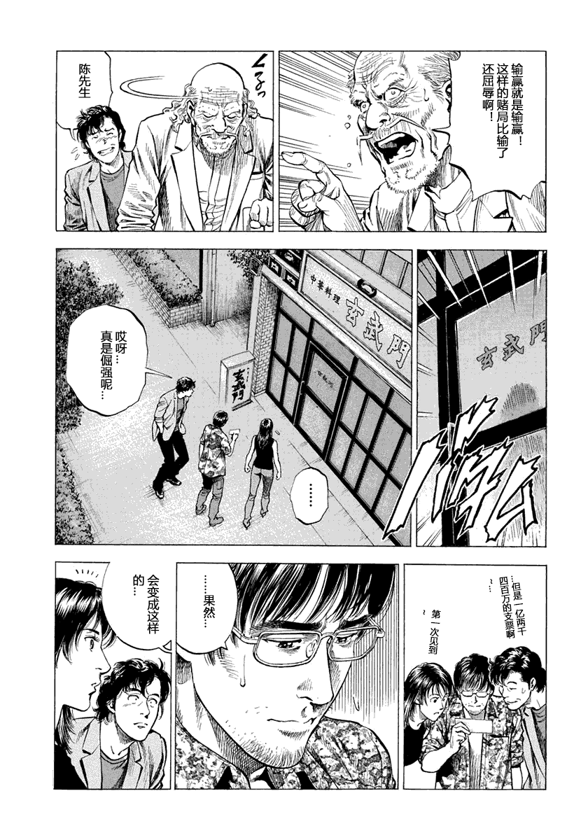 第126页