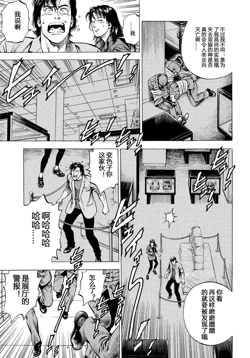 第142页