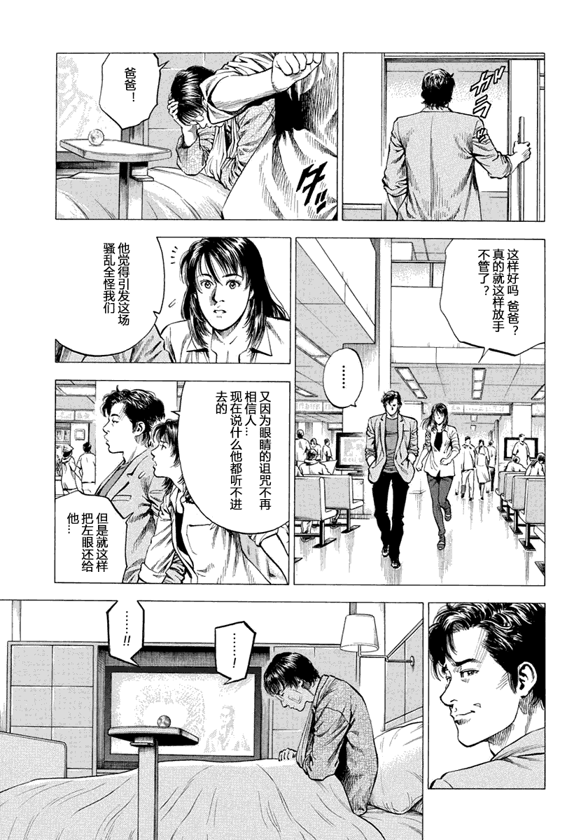 第152页