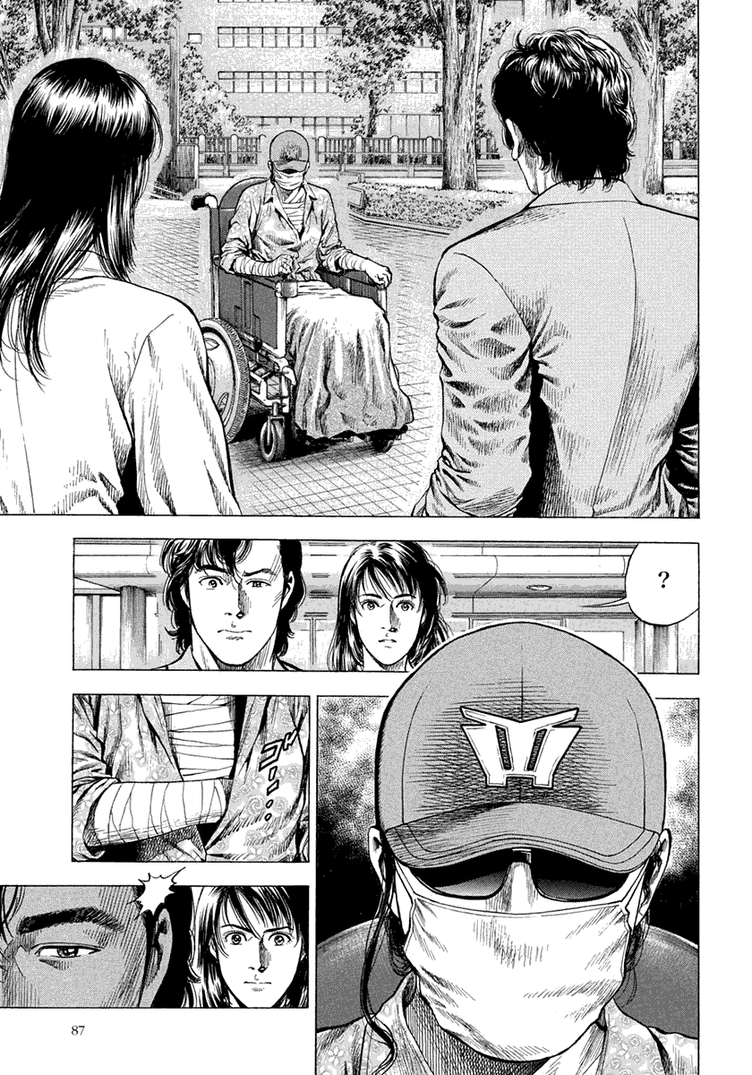 第154页