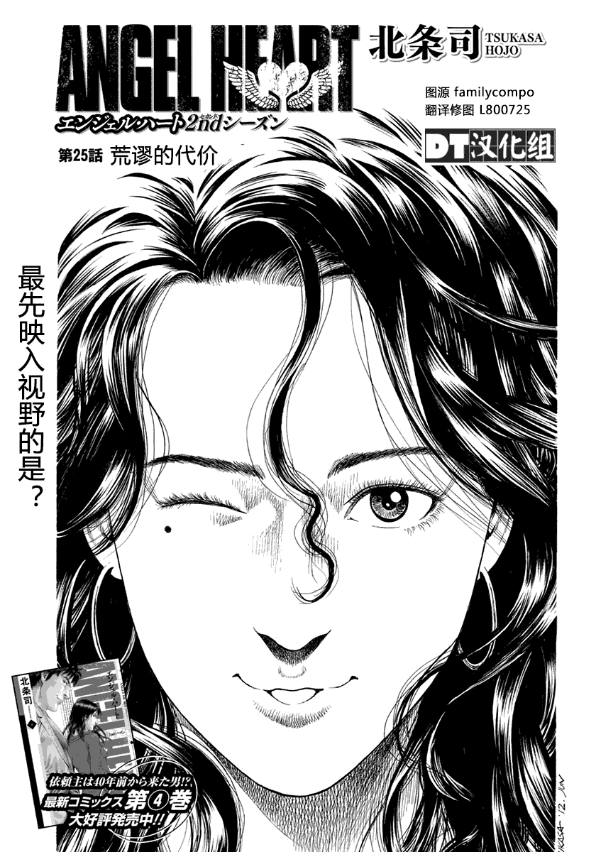 第159页