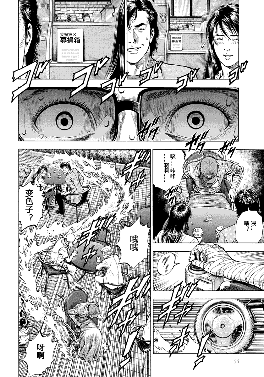 第162页