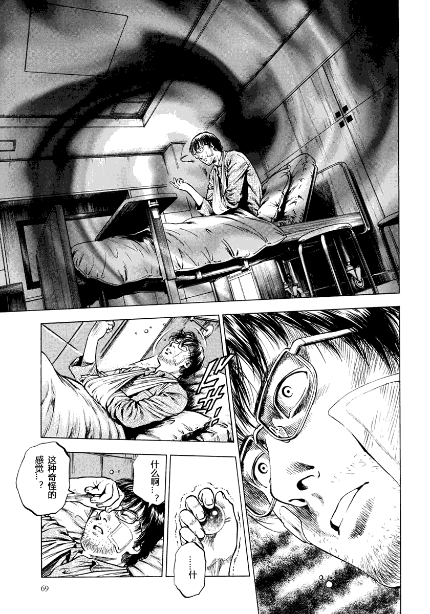 第177页