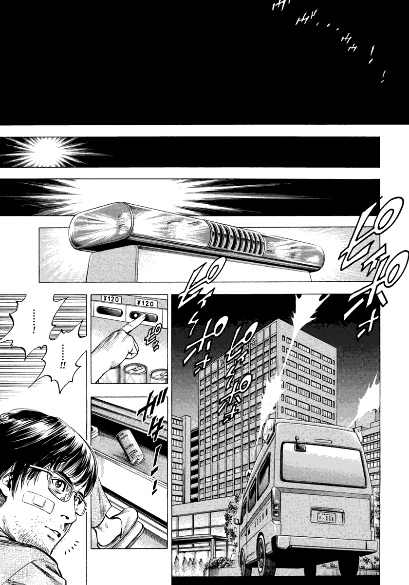 第179页
