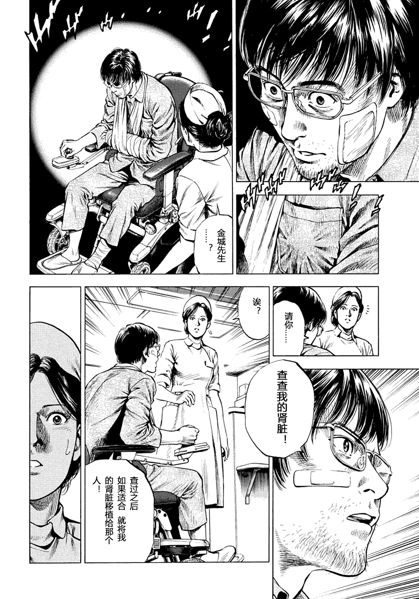 第182页
