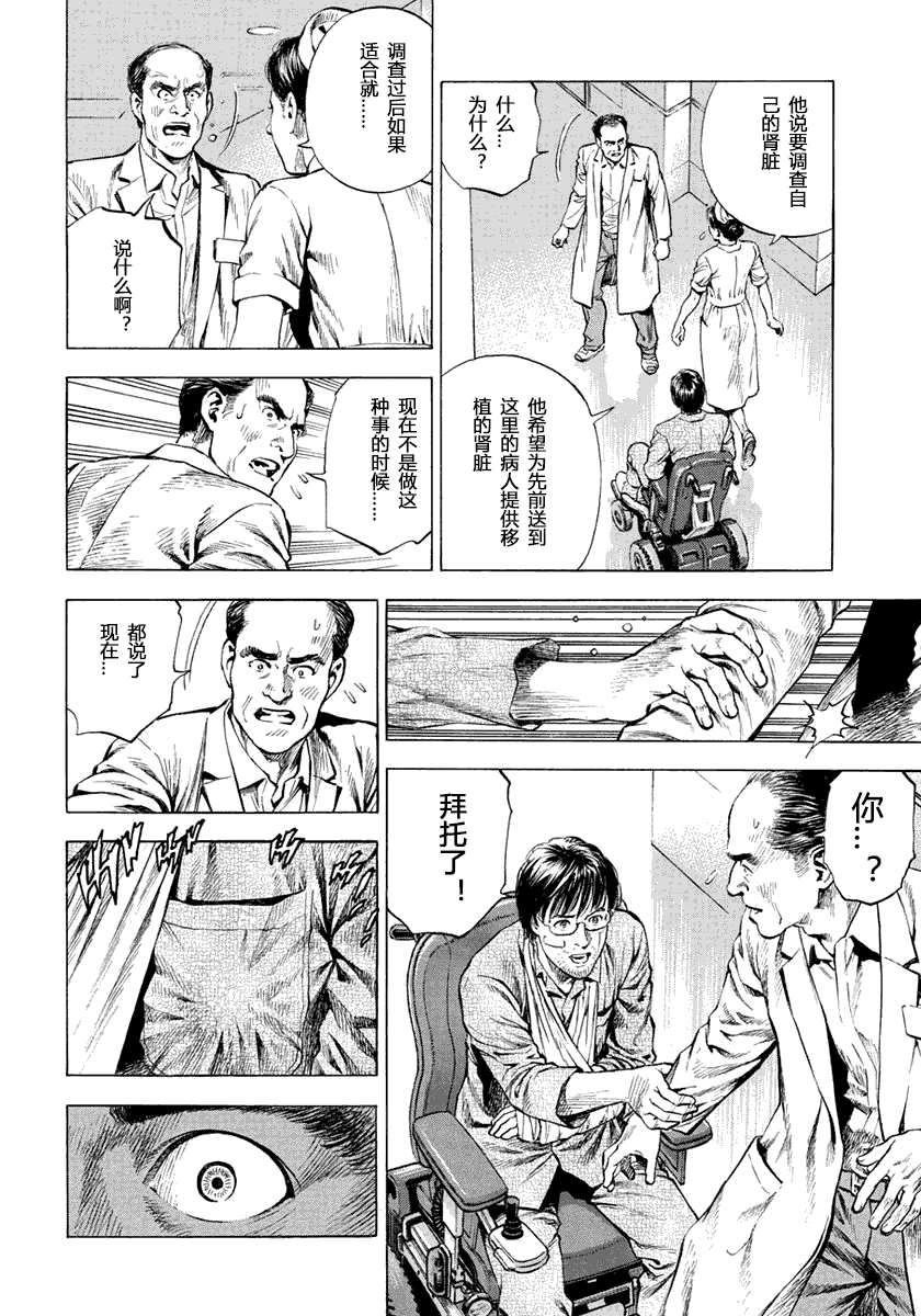 第184页