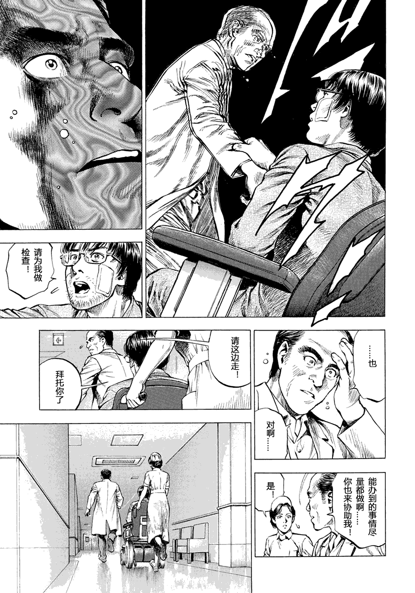 第185页