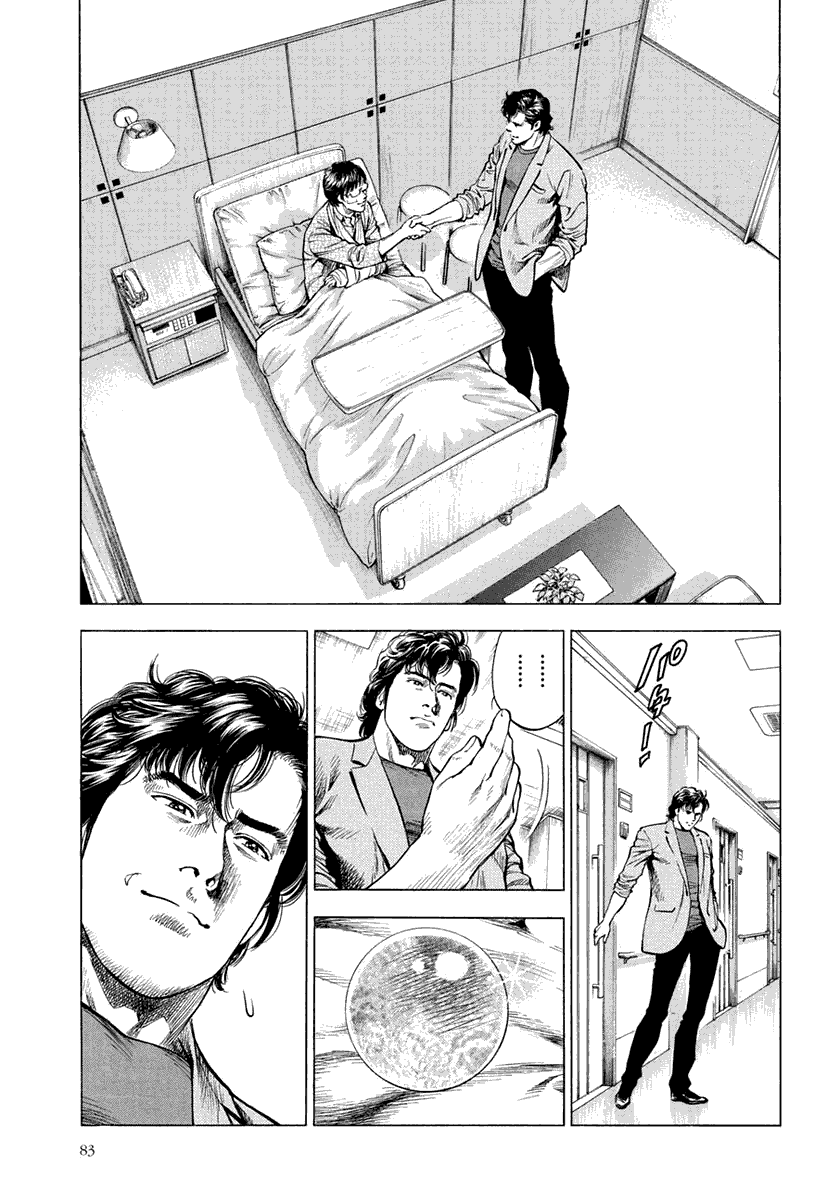 第191页
